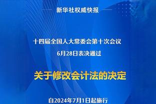 ⚔️步行者复仇绿军 曾51分惨败对手创联盟本季至今最大输球分差